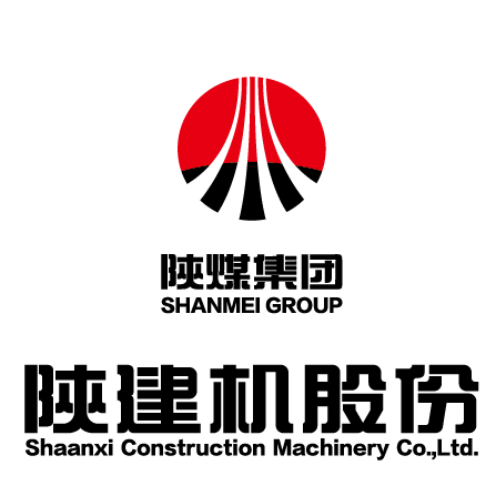 021735780114904092.png 陜煤建機——企業(yè)文化手冊 46——公司中英文全稱_副本.png