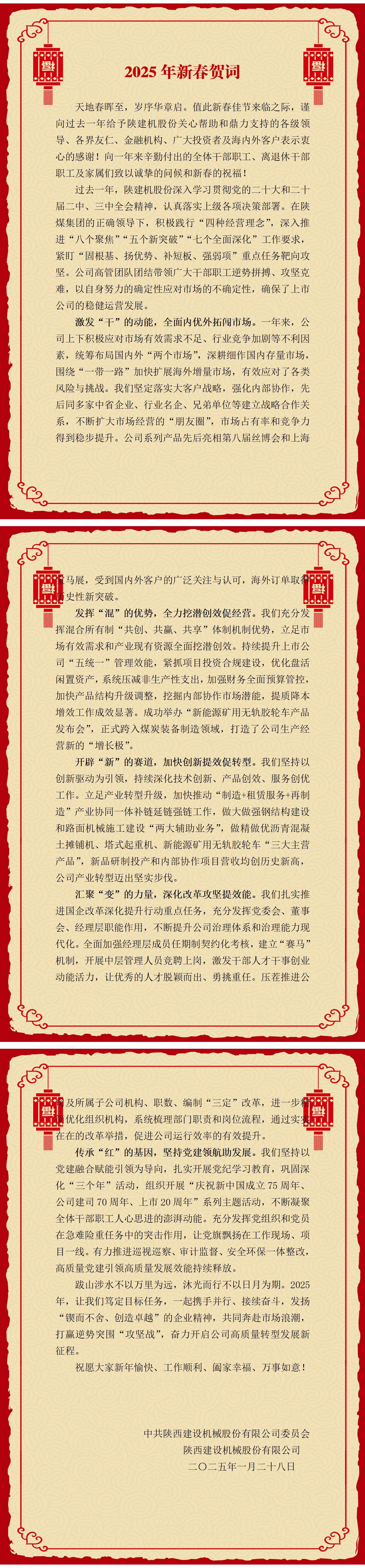 1738fd44a6fa5d8f4dc3370df22f8d7.jpg