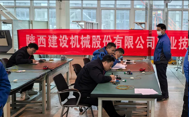 圖片.png